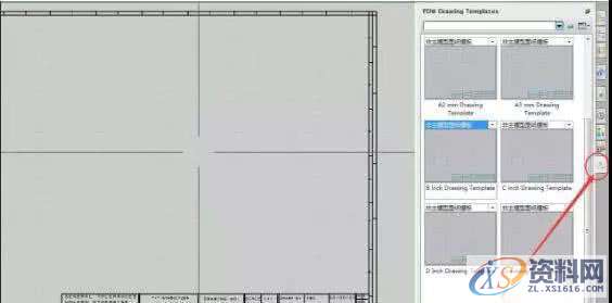 UG工程图模板制作方法,超级实用,模板,第2张