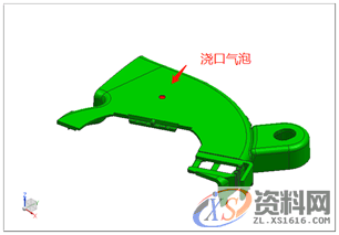 塑胶模具设计：塑料制品产生气泡的原因分析和解决方法,模具设计,塑胶,第4张