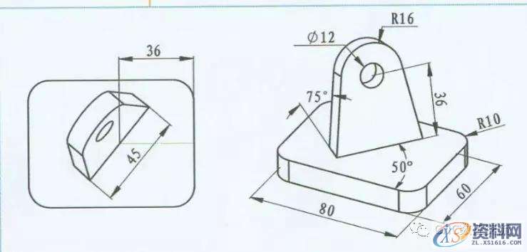 UG编程入门教程——两个简单几何体（同步建模使用）,建模,第12张