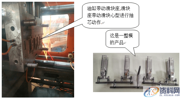 塑胶模具温度对塑胶产品的影响有哪些？,塑胶,温度,第2张