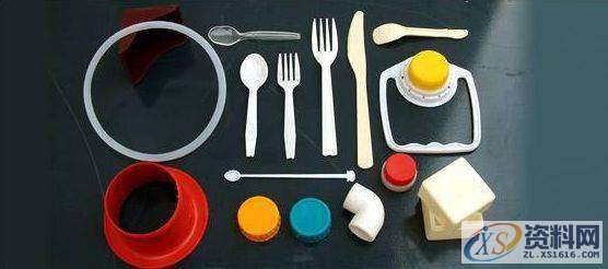 塑胶模具设计产品尺寸偏差时如何再次修改模具型腔尺寸？,型腔,mso,设计培训,塑件,第1张