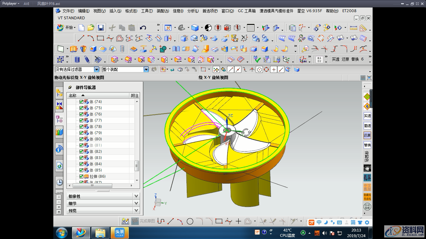 CNC数控加工之刀具材料大全及性能特点分析,数控加工,性能,材料,第1张