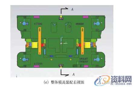 汽车车身中型冲压件在多工位模具上的应用浅析,冲压件,工位,第2张