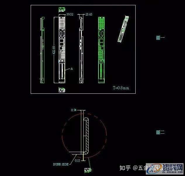 冲压模具设计：解决冲孔距离翻边过近的模具结构方案,冲孔,模具设计,冲压,模具,第1张