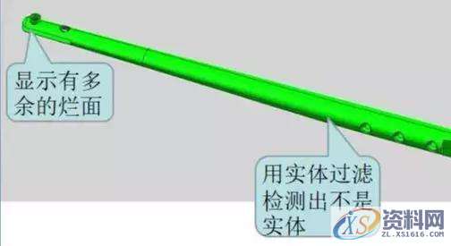 UG编程片体转实体技巧，做编程不可不懂,实体,技巧,第1张