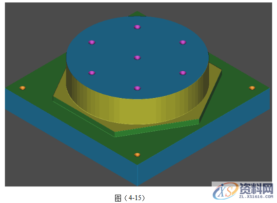 UG编程圆弧盘类零件的建模与加工实例详解,加工,创建,进行,如图,第38张