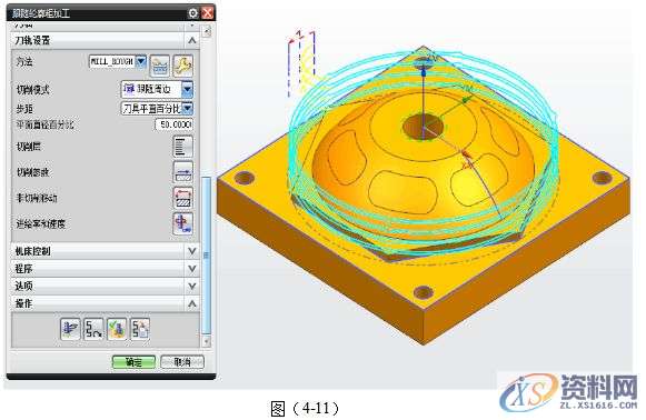 UG编程圆弧盘类零件的建模与加工实例详解,加工,创建,进行,如图,第34张