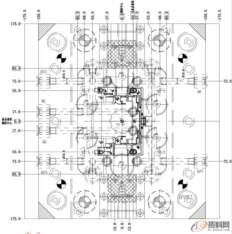 扫描仪快门注塑模具设计要点,塑件,顶针,mso,设计,模具,第5张