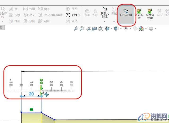 SolidWorks 2016 新功能体验—草图绘制,草图,绘制,SolidWorks,第8张