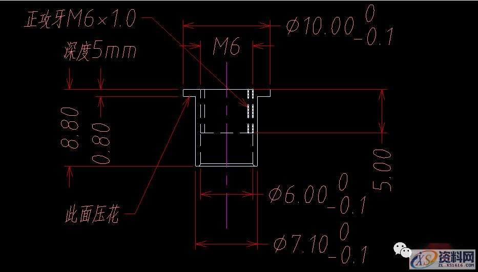 模具设计：此黄铜铆柱工艺开模的方法,黄铜,模具设计,工艺,第1张