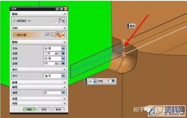 UG编程：电极拆解案例讲解 CNC工程师需要掌握的技巧,电极,第8张
