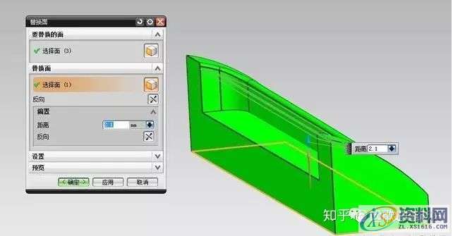 UG编程：电极拆解案例讲解 CNC工程师需要掌握的技巧,电极,第6张