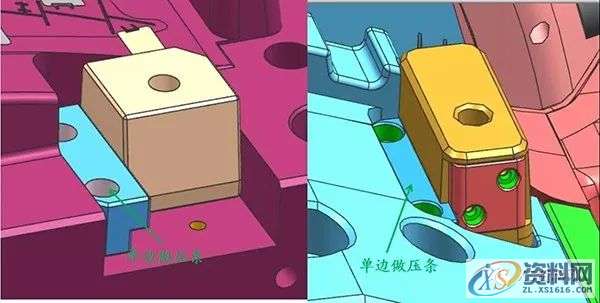 图解滑块设计要点,油缸,限位,设计,方式,第16张