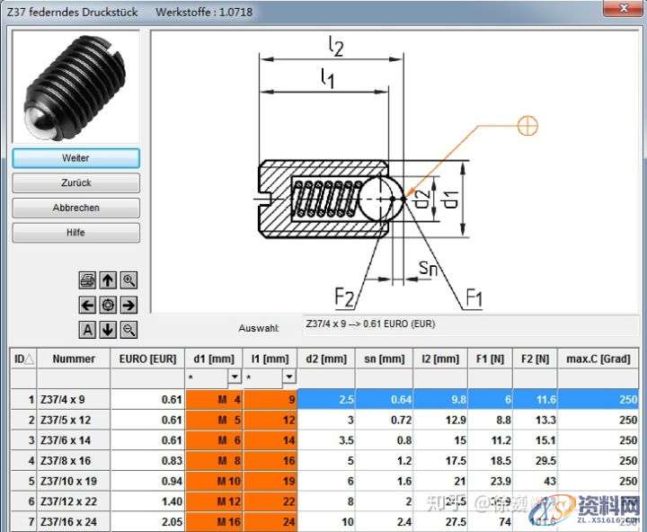 模具设计必备 塑胶模具常用行位夹 行位锁 Slide Retainers 汇总及要点 ...,如图,使用,第4张