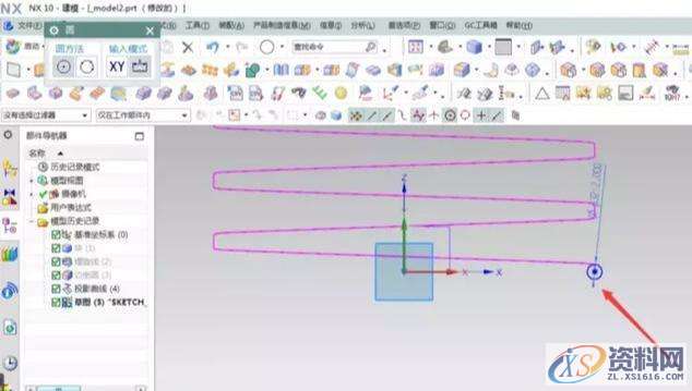 UG 软件绘制方形弹簧的技巧,绘制,技巧,软件,第6张