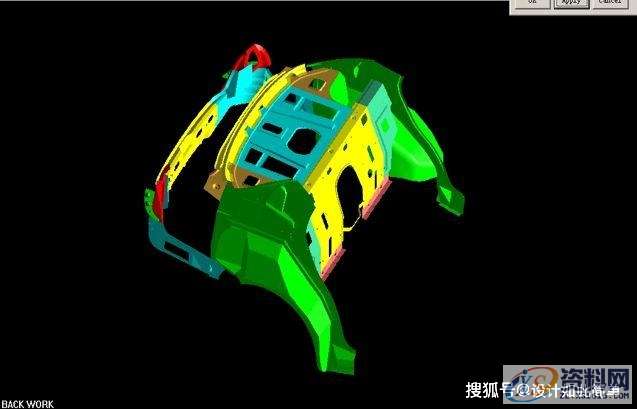 冲压模具设计：几张图让你了解汽车冲压件,mso,设计培训,font,第15张