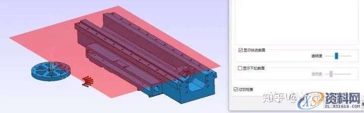 PowerMill数控加工安全面的控制方式与技巧篇,数控加工,PowerMill,方式,控制,第18张