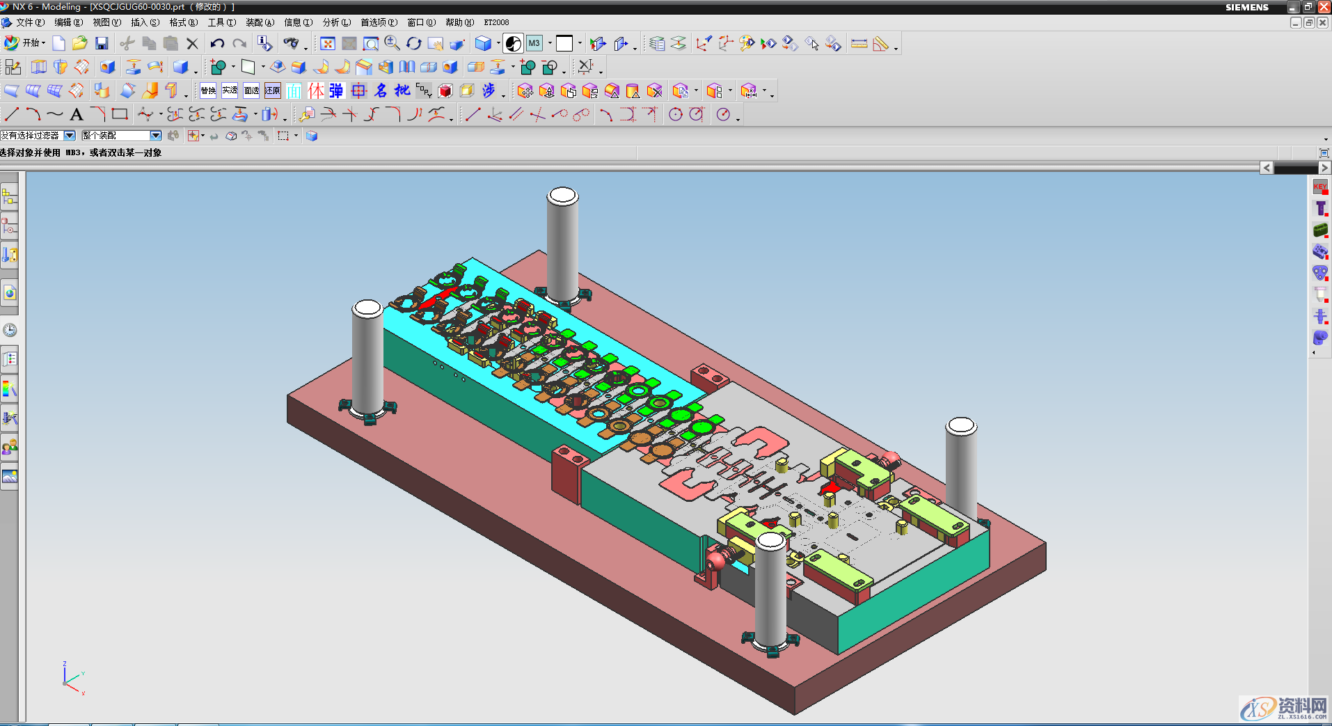 汽车扶手箱注射模设计小技巧,塑件,结构,模具,如图,型腔,第1张