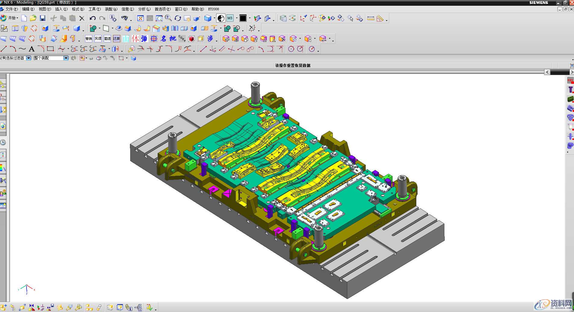 模具设计与冲压模具的知识点分享,弯曲,卸料,间隙,刃口,零件,第2张
