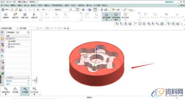 UG编程铣削中精加工壁的使用技巧,精加工,第1张