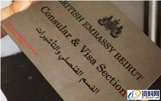 各种表面处理方法之光蚀刻教程,各种表面处理方法之光蚀刻,第6张