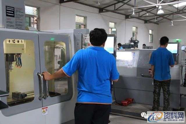 CNC数控机床定位精度检测的七种方式，纯干货记得收藏！,定位,mso,第2张