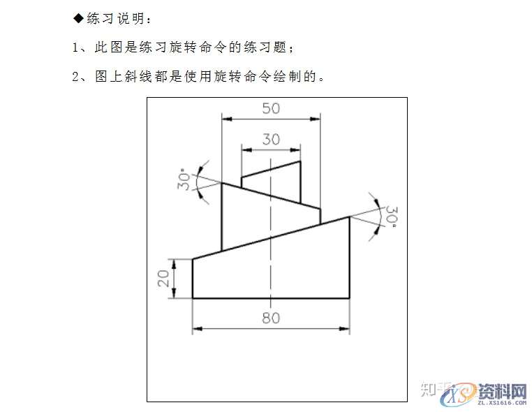 CAD零基础教程,设计培训,培训,培训学校,精雕,第1张