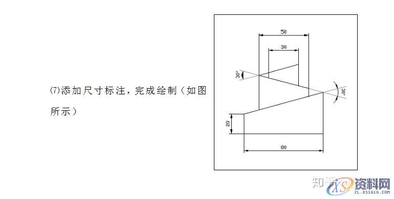 CAD零基础教程,设计培训,培训,培训学校,精雕,第5张