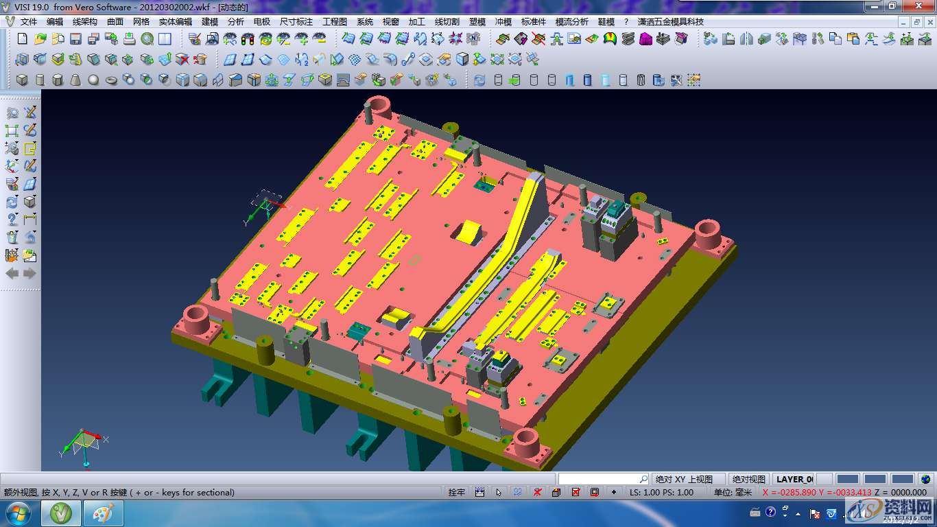 这些模具设计的要点你都要明白,浇口,成型,模具,第1张