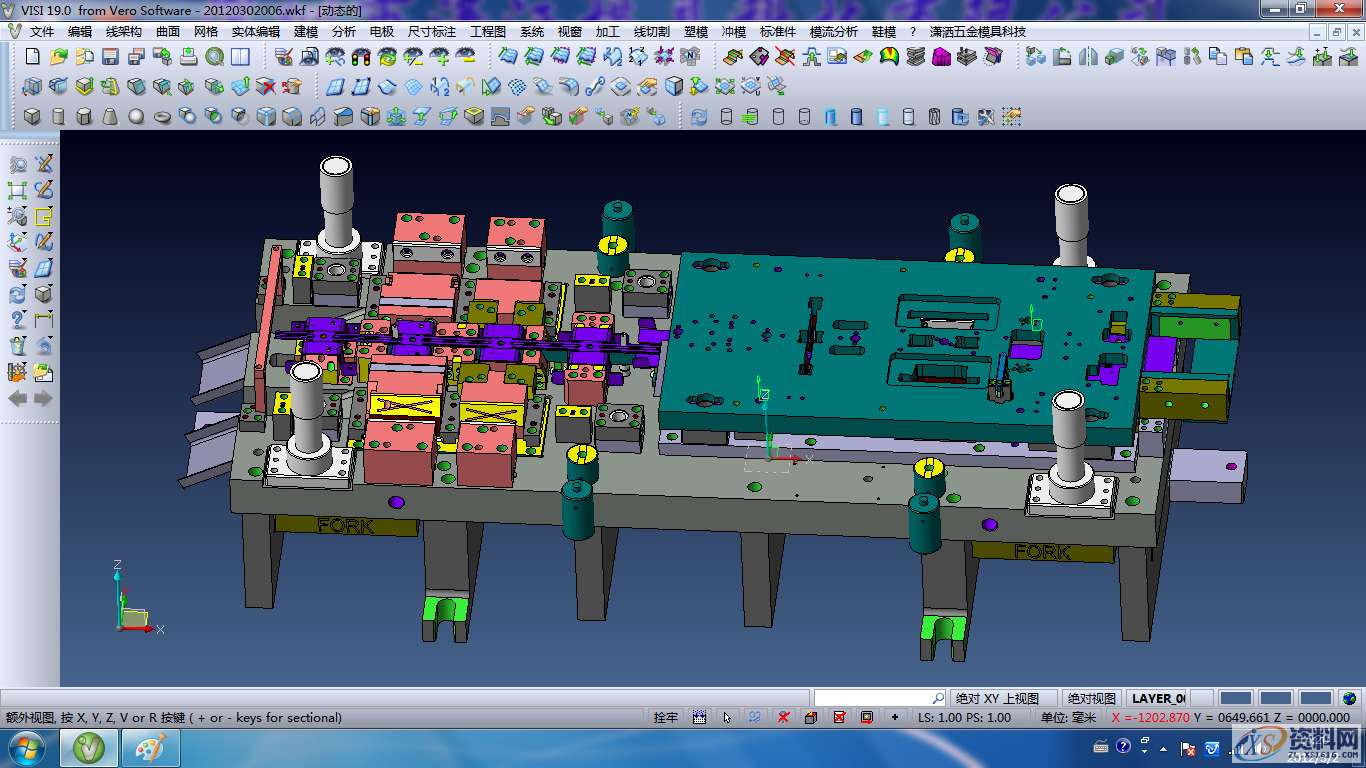 这些模具设计的要点你都要明白,浇口,成型,模具,第2张