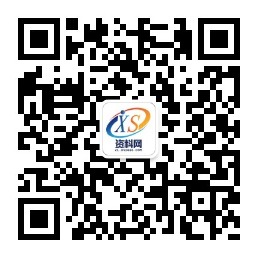 UG编程型腔类零件的加工与造型实例讲解！,型腔,造型,零件,实例,第45张