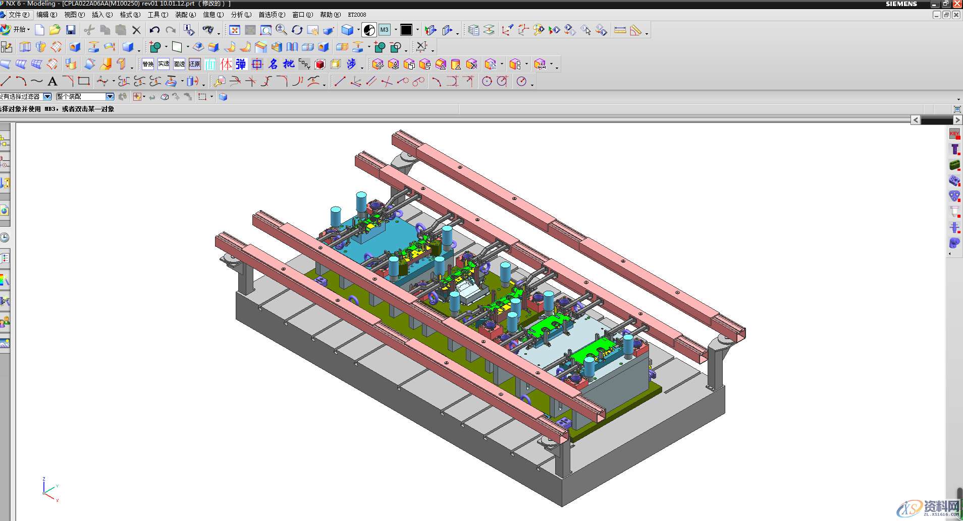UG模具设计：铝合金型材散热器的挤压模具设计知识,模具设计,第2张