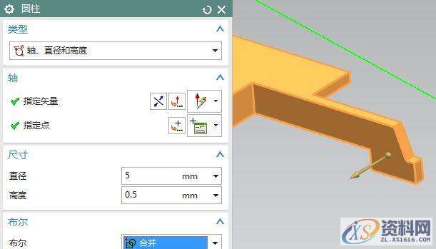 UG数控编程，斜盖帽支架编程技巧,数控,第20张