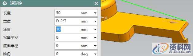 UG数控编程，斜盖帽支架编程技巧,数控,第18张