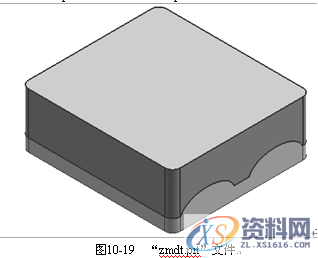 UG编程-拆铜公与出铜公工程图纸教程,图纸,教程,第14张