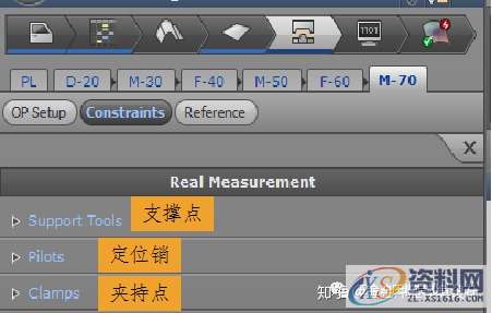 AutoForm工艺分析：AutoFormR6基本操作和模拟分析设置详细步骤！ ...,基本操作,步骤,第48张