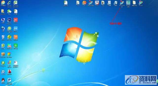 CNC数控编程零基础培训课程之UG入门案例，纯干货，记得收藏,数控,第2张