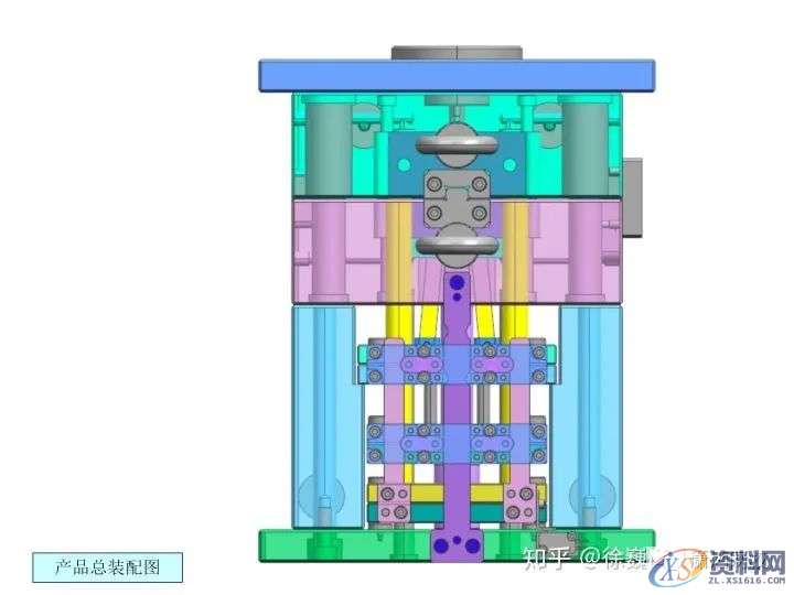 90度圆弧滑块模具结构图，三次同步顶出，小结构大思维,结构图,圆弧,模具,第21张