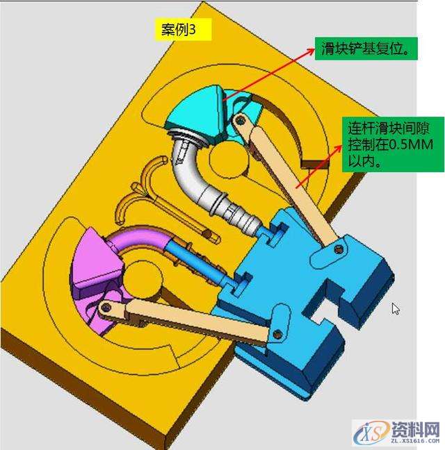 塑胶模具设计的9种弧形抽芯设计样式与注意事项,模具设计,样式,塑胶,第3张
