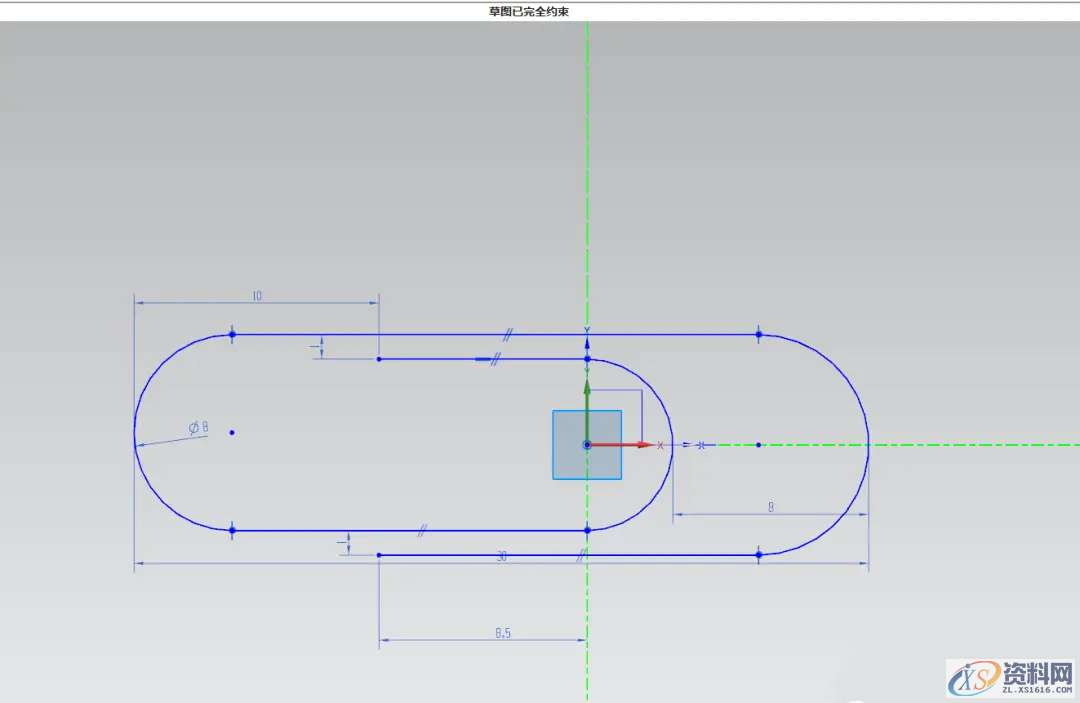 回形针用UG建模怎么画？只需4步，超级简单。,建模,第1张