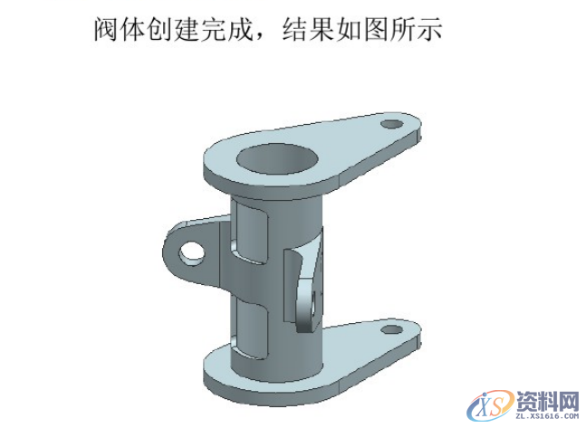 CNC数控编程：UG编程建模实例分享,建模,数控,实例,第64张