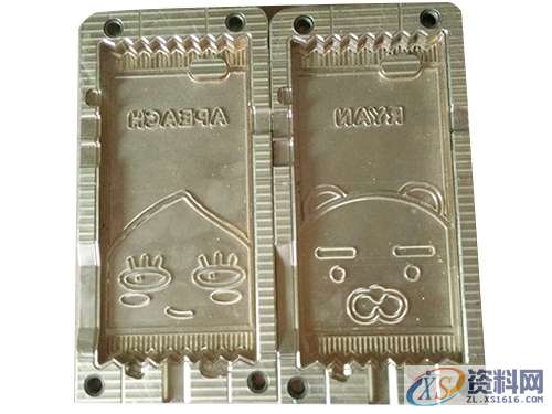 分享模具精雕问题的解决方案二,精雕,模具,问题,第9张