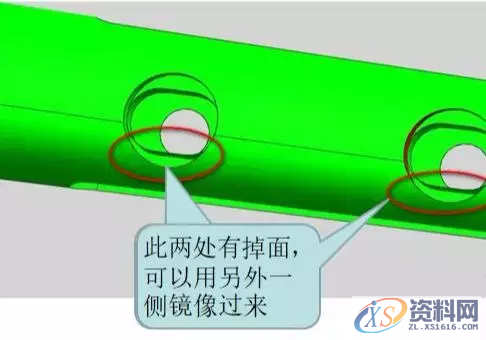 不可不懂的UG编程片体转实体技巧,不可不懂的UG编程片体转实体技巧,实体,技巧,第6张