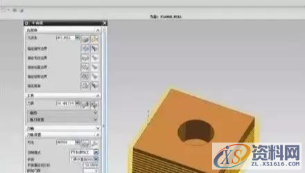 UG数控编程3种螺旋刀路，可用于各种2d和3d加工过程。,数控,用于,第3张