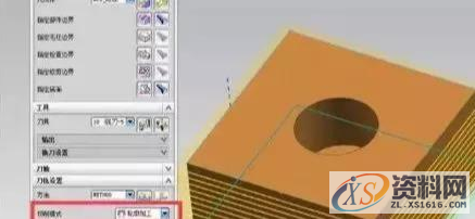 UG数控编程3种螺旋刀路，可用于各种2d和3d加工过程。,数控,用于,第4张