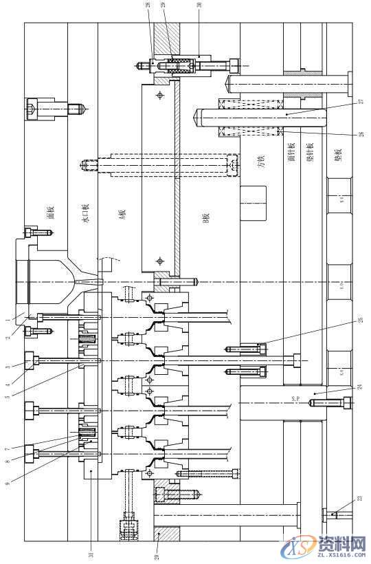 注塑模具设计之牙膏管肩制作方法,模具设计,注塑,第4张