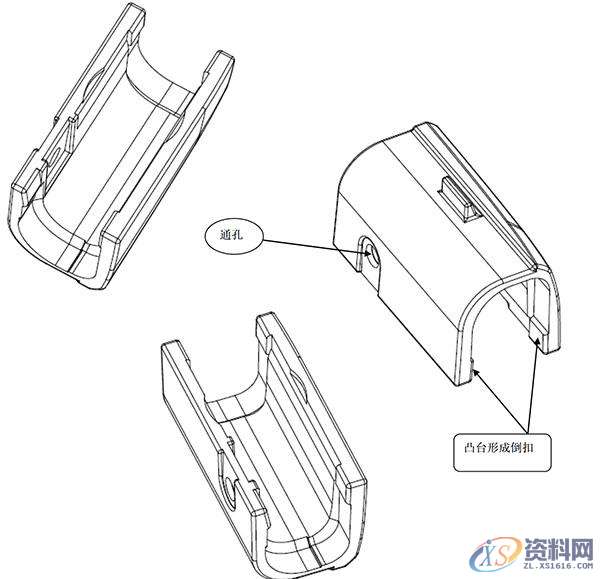 塑胶模具设计之四面抽芯多型腔的设计要点,型腔,模具设计,要点,塑胶,第1张