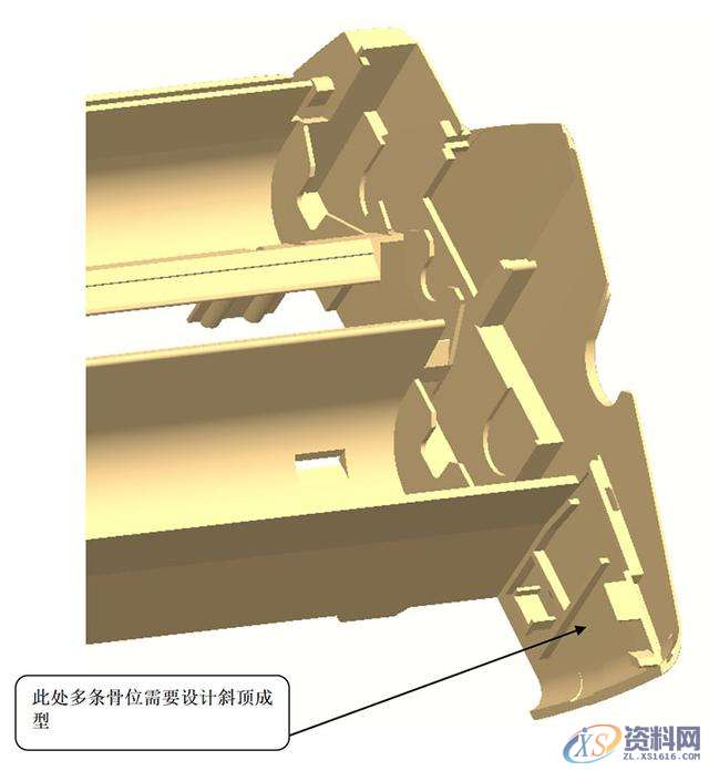 注塑模具设计之传真机设计总结！欢迎转载,模具设计,注塑,第4张