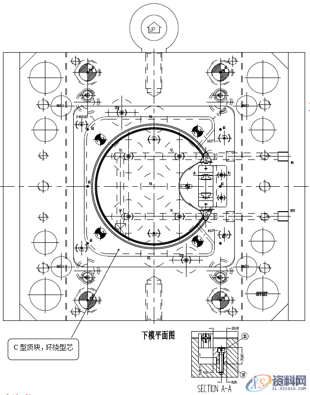 咖啡盒盖注塑模设计案例要点,要点,第2张