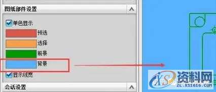 UG工程图的高手都不知道的技巧,技巧,知道,第4张